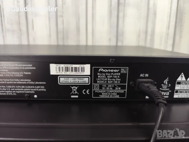 Pioneer VSX-827K, 3D Blu-ray Pioneer BDP-150K и озвучителна система Canton Movie 85 CX 5.1., снимка 9 - Аудиосистеми - 55343576