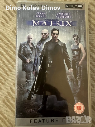The Matrix UMD, PSP Отлично състояние.