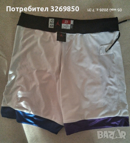 JORDAN AIR 23 - размер М, снимка 3 - Спортни дрехи, екипи - 54420321