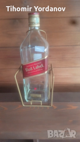 Бутилка за уиски- Люлка (5 броя), снимка 14 - Антикварни и старинни предмети - 54059835