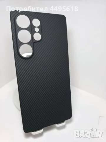 Galaxy S25 Ultra (1500D) case