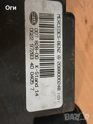 Вакуум помпа централно заключване за Мерцедес 2088000248 / 007 820-00, снимка 3 - Части - 54014756