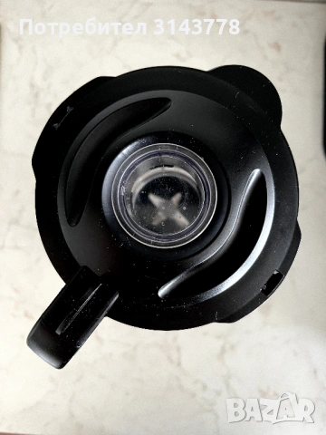 Блендер SilverCrest SSMKH 600W, снимка 4 - Блендери - 54113378