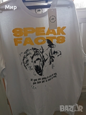 Тениска BVB Борусия Дортмунд , снимка 4 - Тениски - 54213107