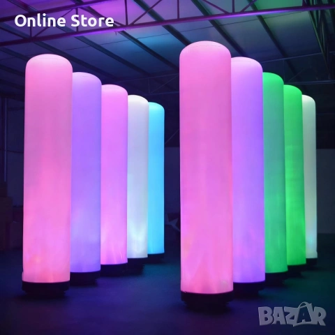 Надуваема LED осветителна колона 3 м – 16 цвята, с дистанционно, 1 брой
