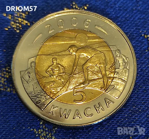 Монети Малави(UNC) - 2 бр. [2006], снимка 2 - Нумизматика и бонистика - 55517461