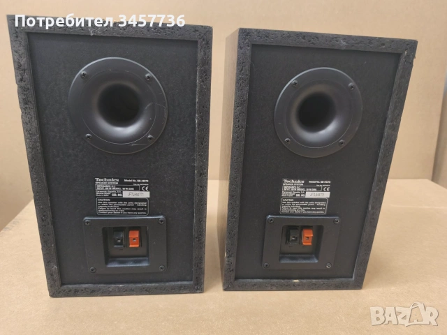 Тонколони Technics SB-HD70 Букшелф  , снимка 13 - Тонколони - 55024052