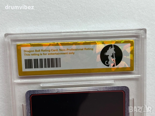 Dragon Ball Super Fusion World Son Goku, снимка 10 - Колекции - 54809331