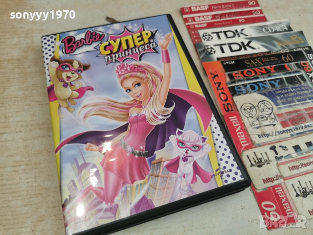 BARBIE DVD 1105261637L1