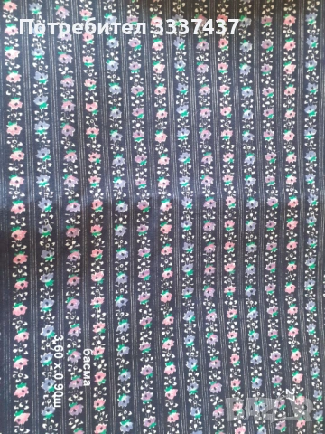 Парчета платове 2, снимка 11 - Платове и дамаски - 53902688