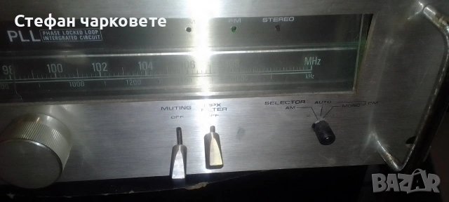 Радио тунер , снимка 8 - Ресийвъри, усилватели, смесителни пултове - 54586880