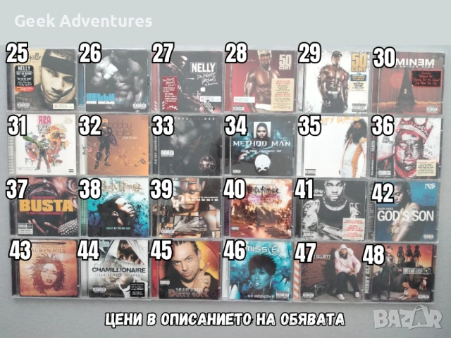 Hip-Hop Rap Music Albums CD's Оригинални Рап Музикални Дискове Хип-Хоп, снимка 3 - CD дискове - 46671250