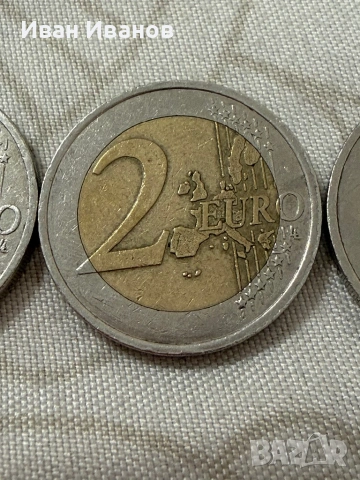 Редки колекционерски евро монети 1бр 1999г,2бр 2000г,1бр 2002, снимка 7 - Колекции - 54552272