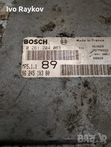 компютър PEUGEOT 406 1.8 BOSCH, 0261204063 , 9624518380 , снимка 2 - Части - 55672583
