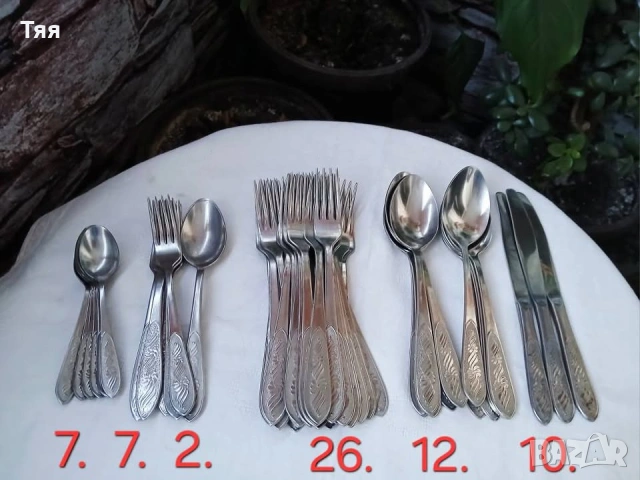 Руски прибори за хранене , снимка 3 - Прибори за хранене, готвене и сервиране - 48008253