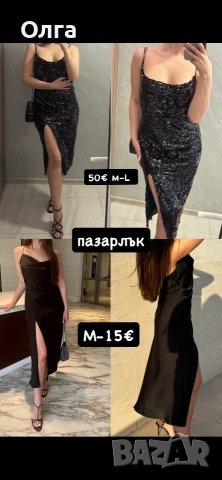 Рокля Zara , снимка 2 - Рокли - 55055583