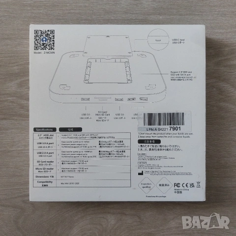 Алуминиев USB-C Хъб и Докинг станция Elecife за Mac Mini + Слот за SSD/HDD, снимка 2 - Други - 55278962