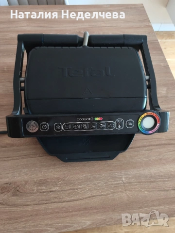Грил Tefal - GC712834, незалепващо, оребрена, черен 