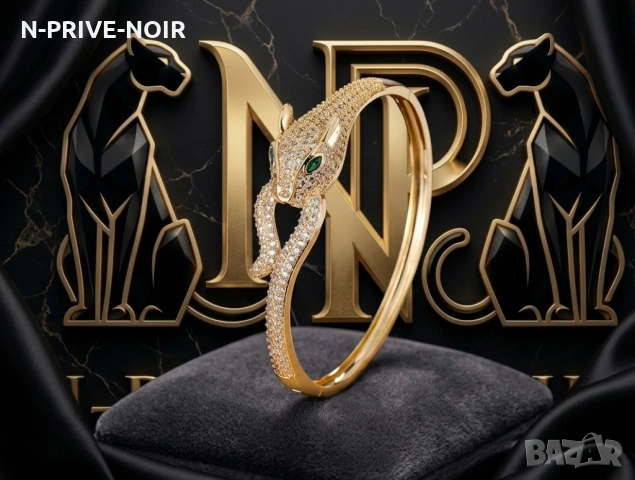 Ексклузивна Златна Гривна N-PRIVÉ-NOIRE – Модел "Пантера" със Смарагдови Очи ⚜️