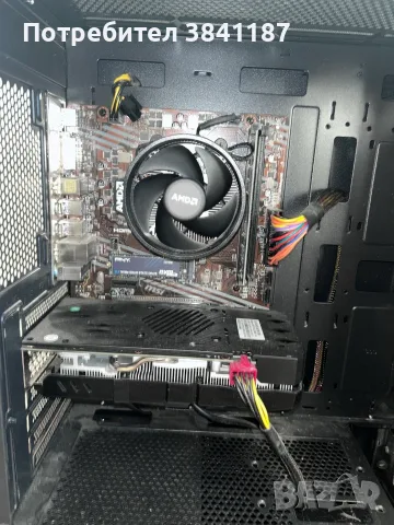 AMD Ryzen 5 4500 6 ядра + оригинален AMD охладител, снимка 3 - Процесори - 55681514