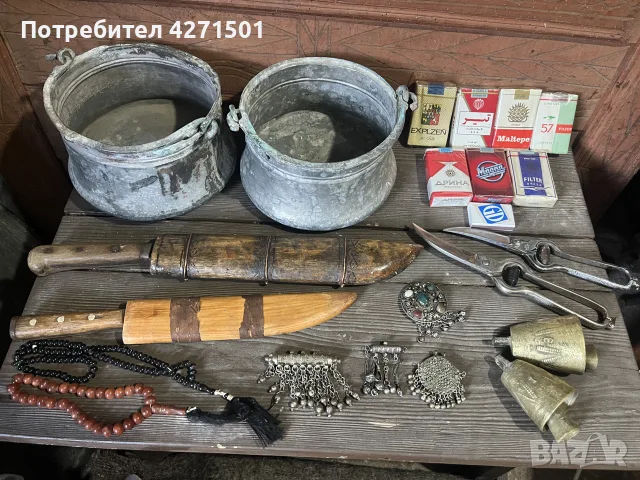 стари вещи за вашия кът 