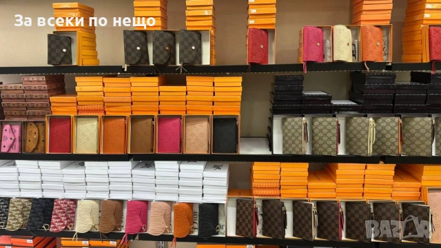 Christian Dior👝Louis Vuitton👛Yves Saint Laurent👝Chanel👛Gucci👝Guess Дамско Портмоне Код SK1397, снимка 5 - Портфейли, портмонета - 54349158