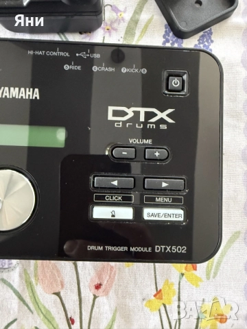 Yamaha DTX502 – Модул за електронни барабани, отлично състояние, снимка 2 - Ударни инструменти - 55538169