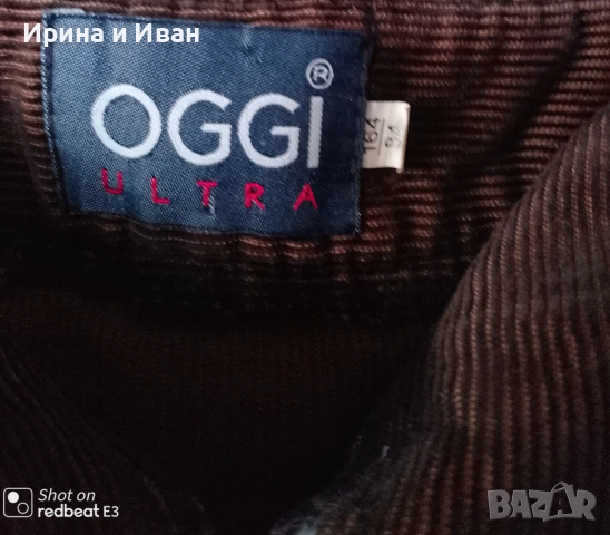 На "OGGI", снимка 4 - Поли - 55047142