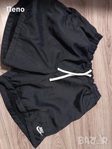 Гащи Nike