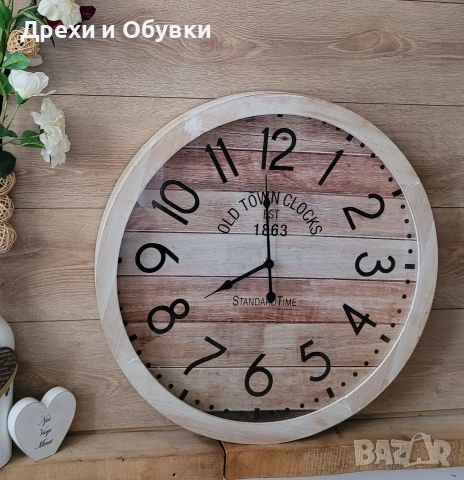 Голям стенен часовник "Old Town Clocks" – Винтидж стил, 60 см 