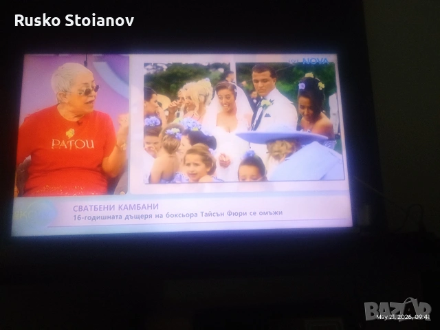 Samsung led tv ue32j5100, снимка 9 - Телевизори - 54625082