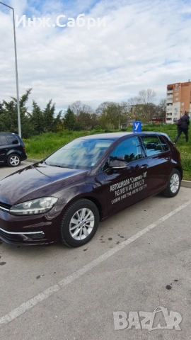 Шофьорски курс кат: В, В-Автоматик, С, С+Е, снимка 14 - Професионални - 54715541