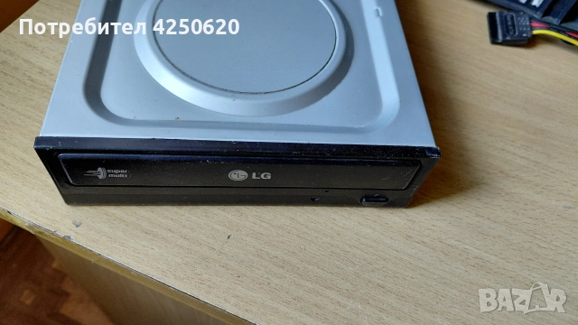  DVD записвачка LG за компютър