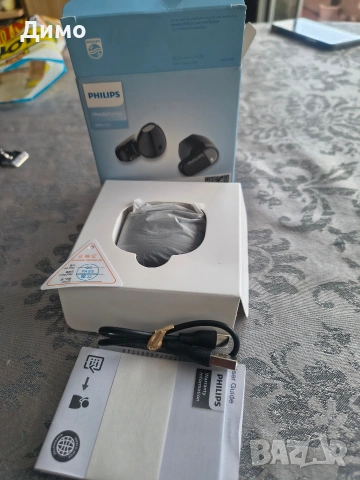 Слушалки Philips 2000 series , снимка 3 - Слушалки и портативни колонки - 54673509