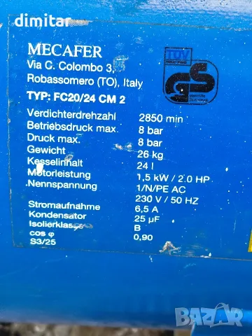 Компресор за въздух MECAFER - 1.5 kW, снимка 8 - Компресори - 55445813