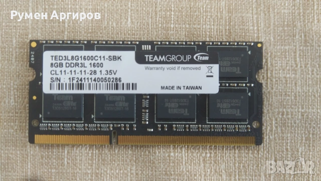 Рам памет за лаптоп 8GB DDR3L PC3-12800 DDR3-1600MHz non-ECC