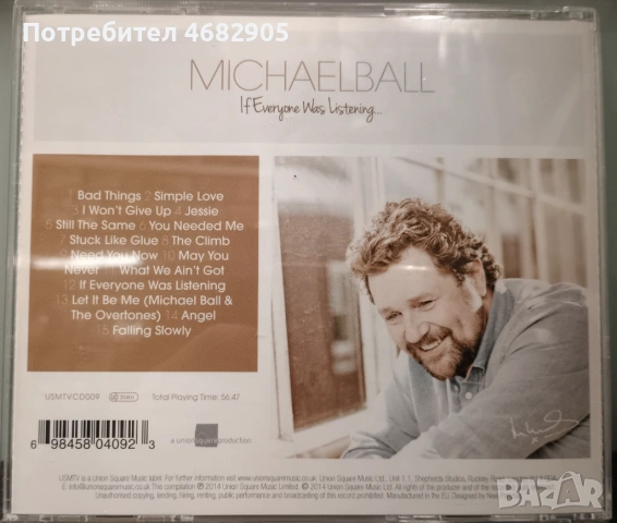 Michael Ball - If Everyone Was Listening, снимка 2 - CD дискове - 54556046