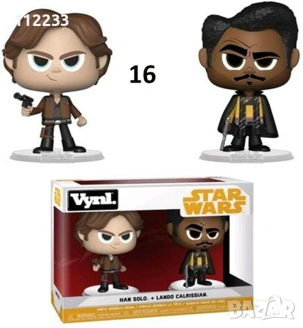FUNKO POP чисто нови, снимка 6 - Фигурки - 48153431