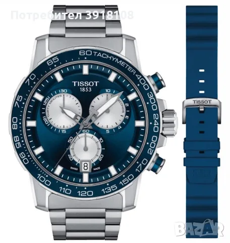 Перфектен! Tissot 45.5mmi, снимка 8 - Мъжки - 55308765