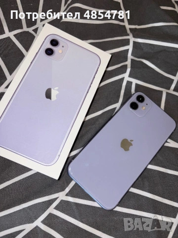 Iphone 11 128GB