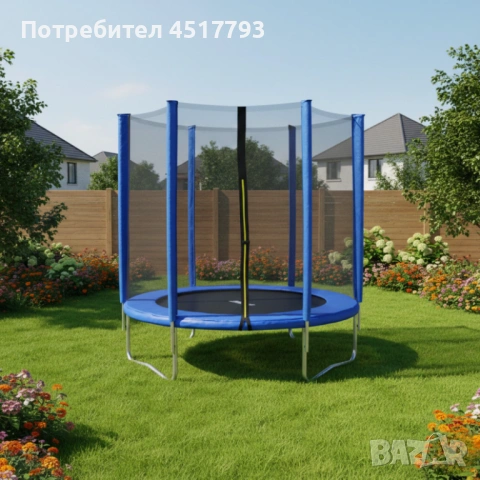 Батут с външна мрежа Jump 6ft - безопасно забавление и тренировка, снимка 2 - Други стоки за дома - 54142705