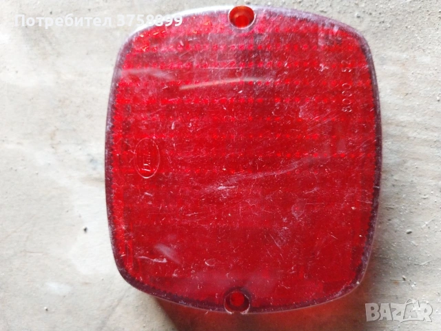 различни стъкла за трактори и автомобили. , снимка 9 - Аксесоари и консумативи - 54123522