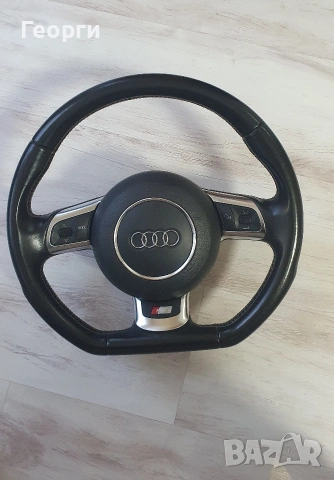 Скосен мулти волан S3 8P