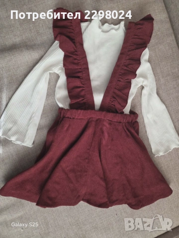 Детски сукман с блузка