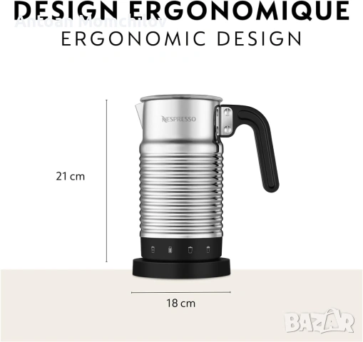 Пенообразувател за мляко Nespresso Aeroccino 4, снимка 2 - Кани - 54964438