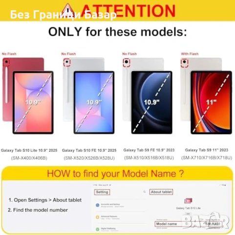 Нов Удароустойчив калъф кейс за таблет Samsung Galaxy Tab S10 FE S9 FE Tab S9 стойка S Pen държач, снимка 2 - Калъфи, кейсове - 54718166