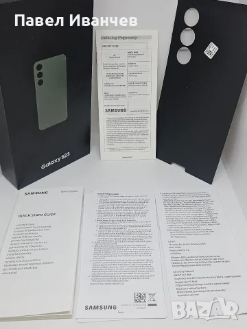 Samsung Galaxy S23 5G 256Gb/8Ram Green, снимка 10 - Samsung - 55683183