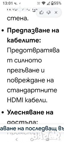 Комплект HDMI адаптер, снимка 3 - Микрофони - 55068540