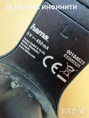 Безжични bluetooth слушалки Hama, снимка 6 - Bluetooth слушалки - 55305933