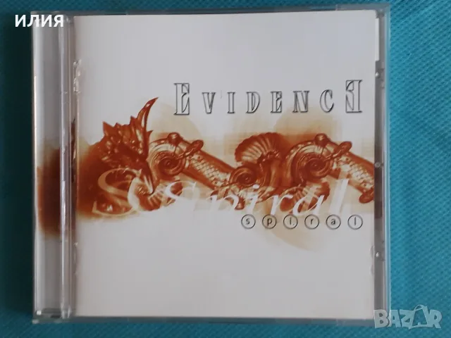 Death Metal,Doom Metal,Black Metal,Avantgarde,Industrial-CD, снимка 18 - CD дискове - 55463546